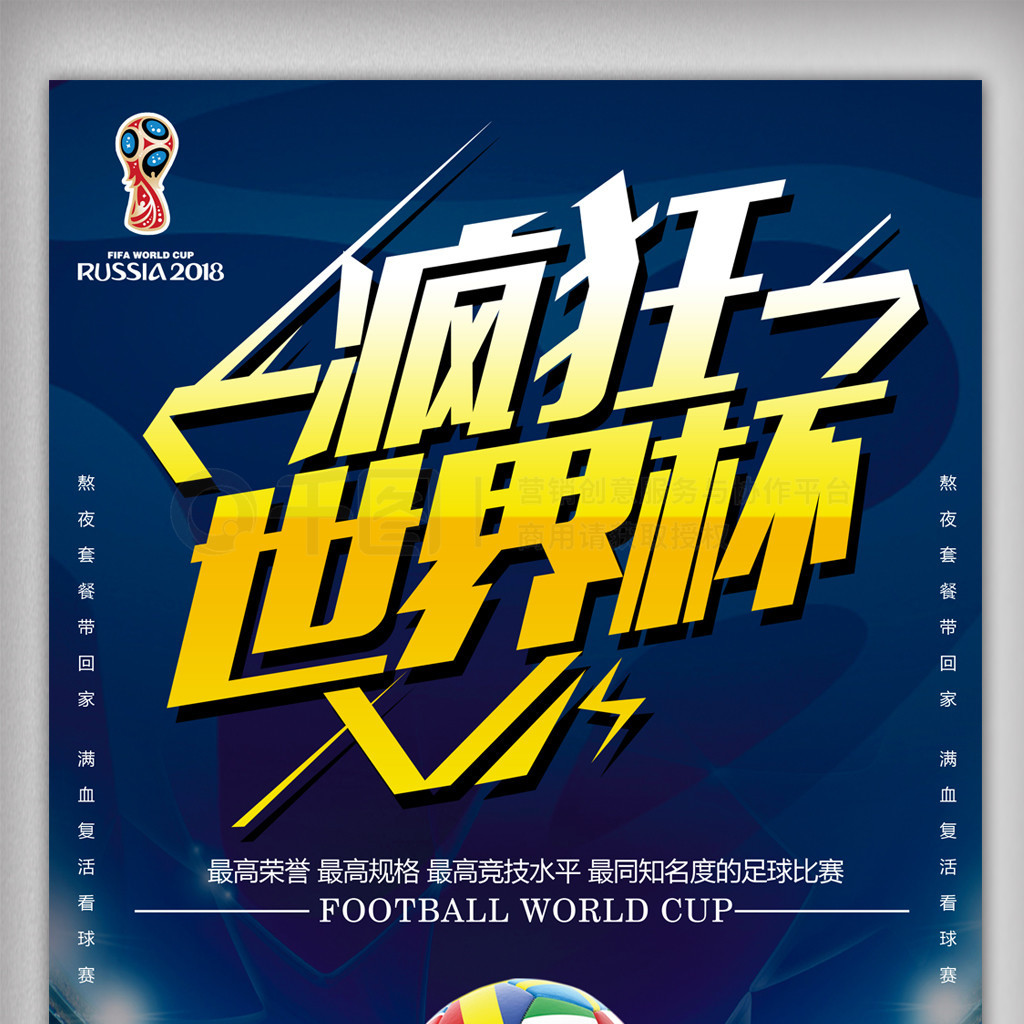 曾经