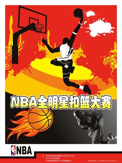 未有的