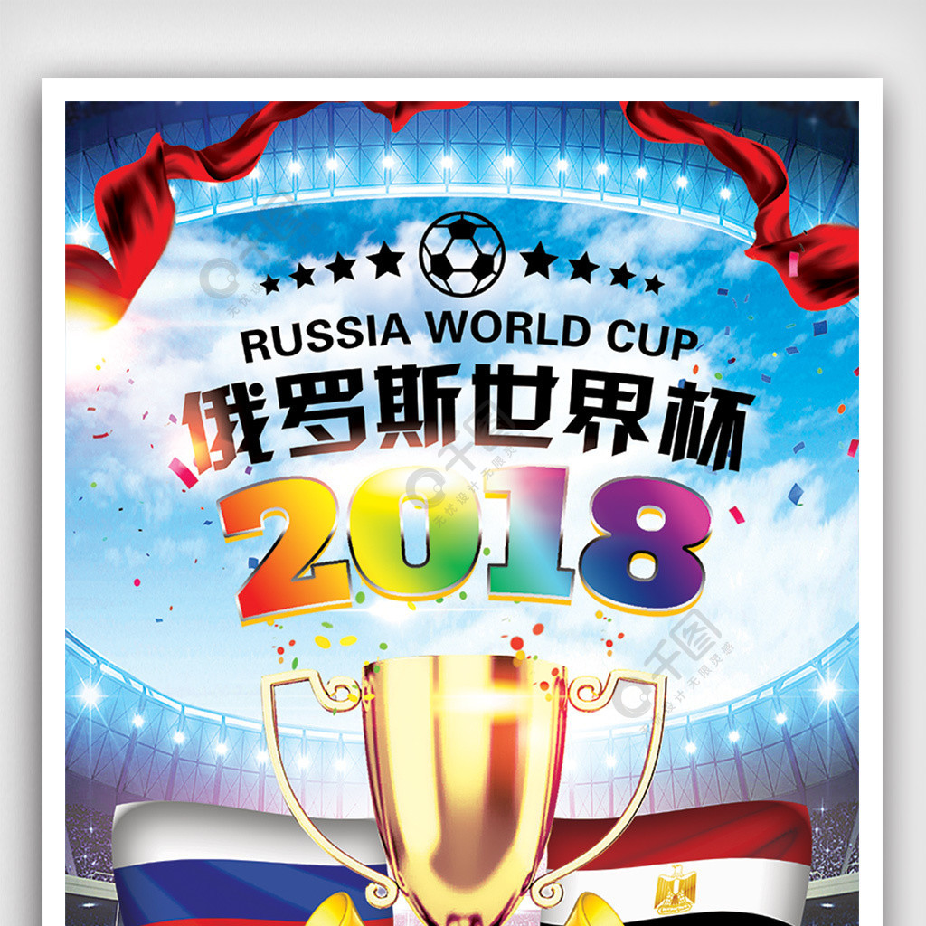 并且双方的