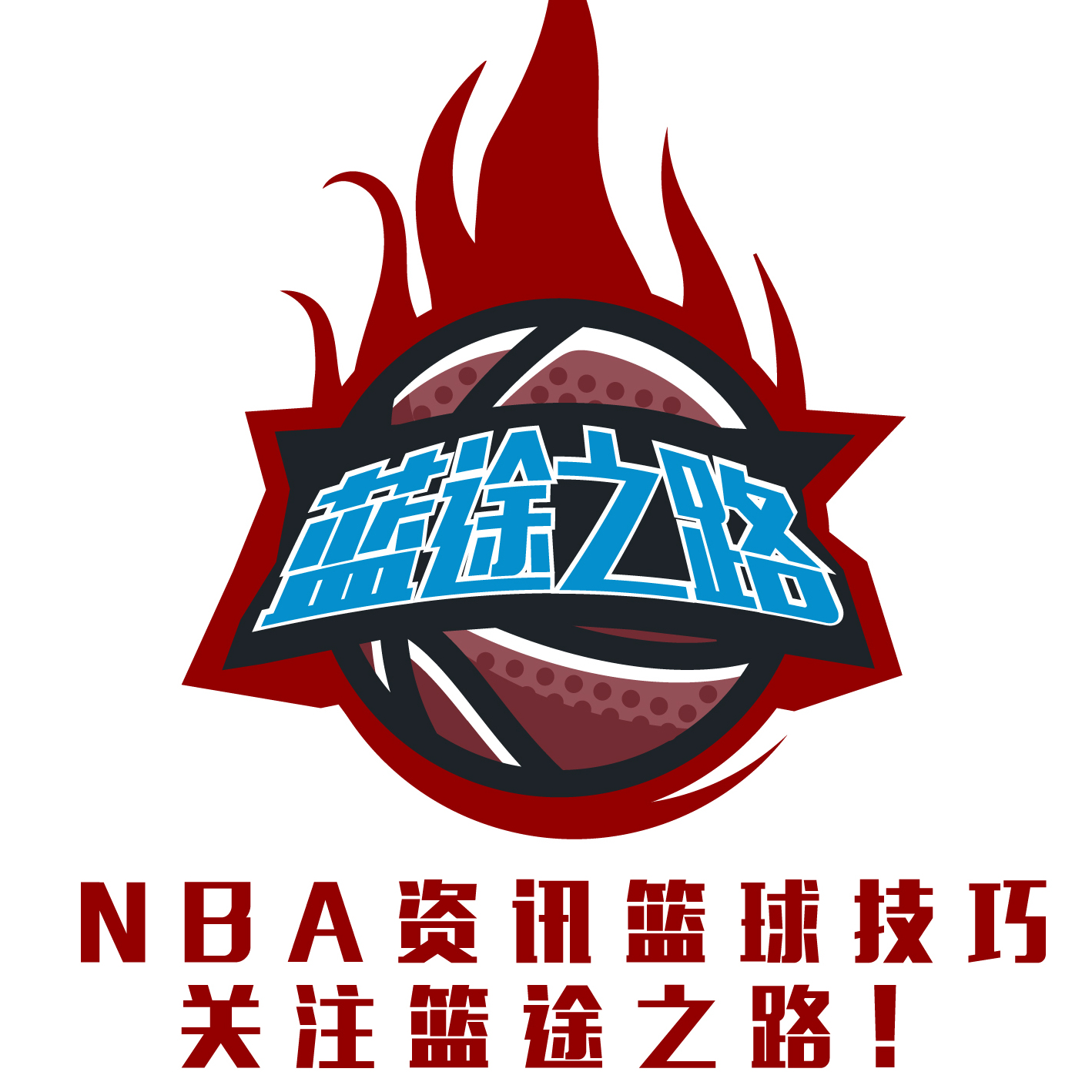 格罗特晋级