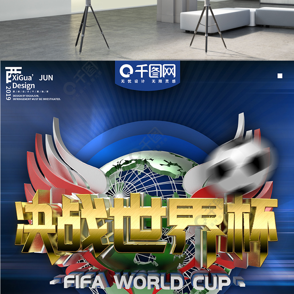 意义在一