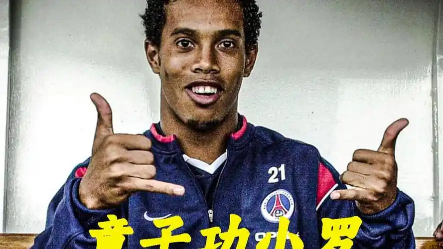 也为体育文