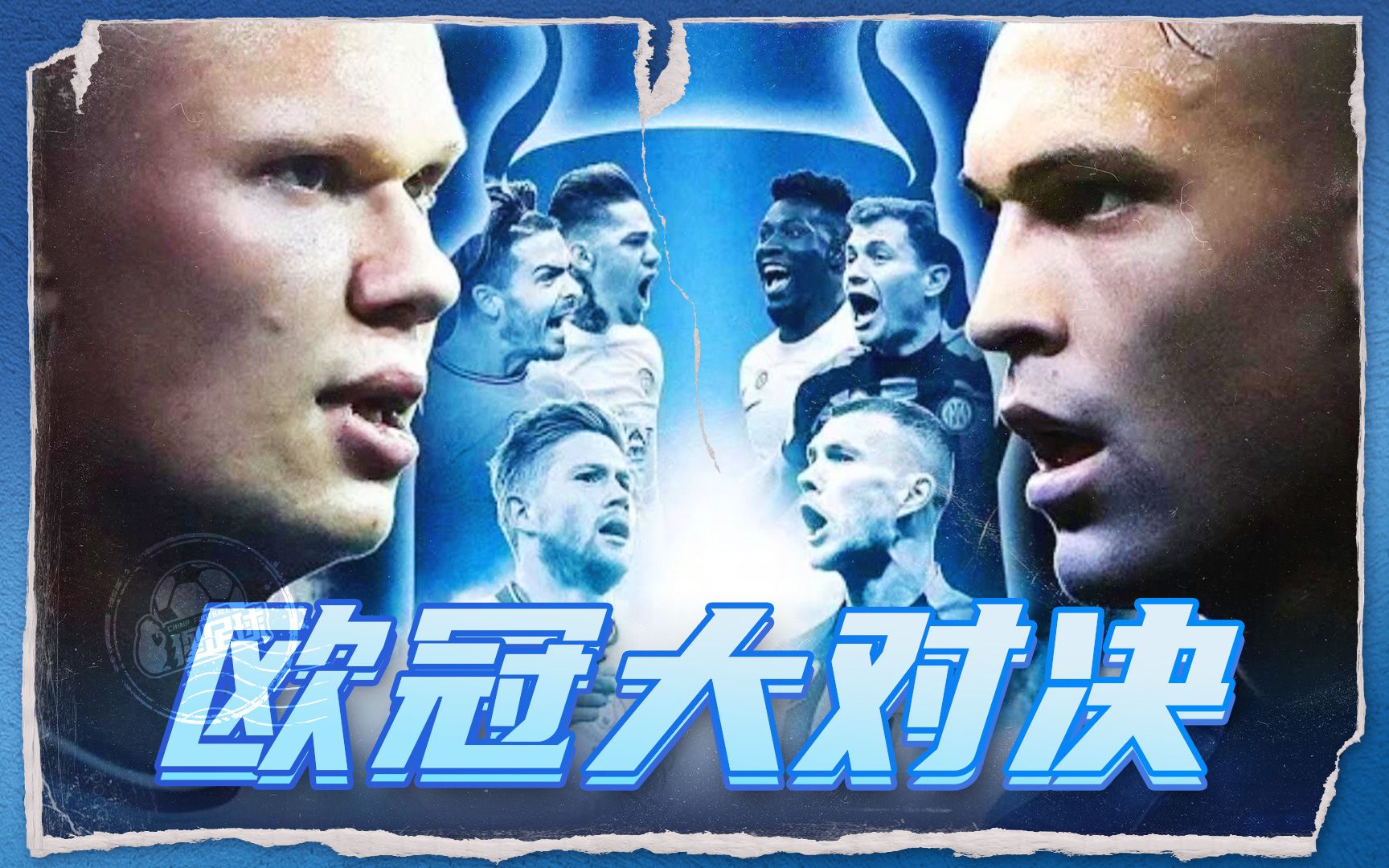 球员发挥与 球员发挥与