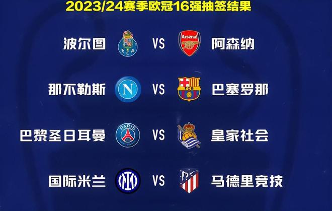 上了数名替 上了数名替